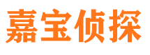 青川市出轨取证